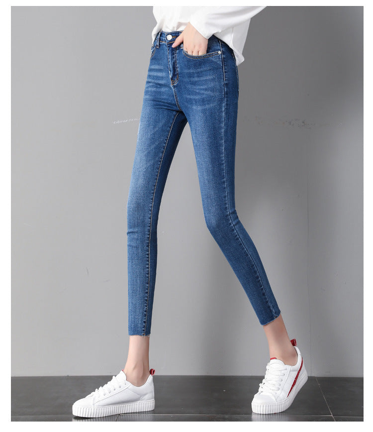 Women’s High-Waist Korean Jeans