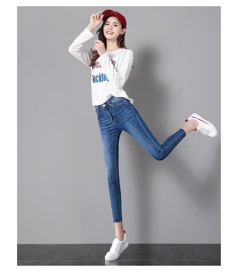 Women’s High-Waist Korean Jeans
