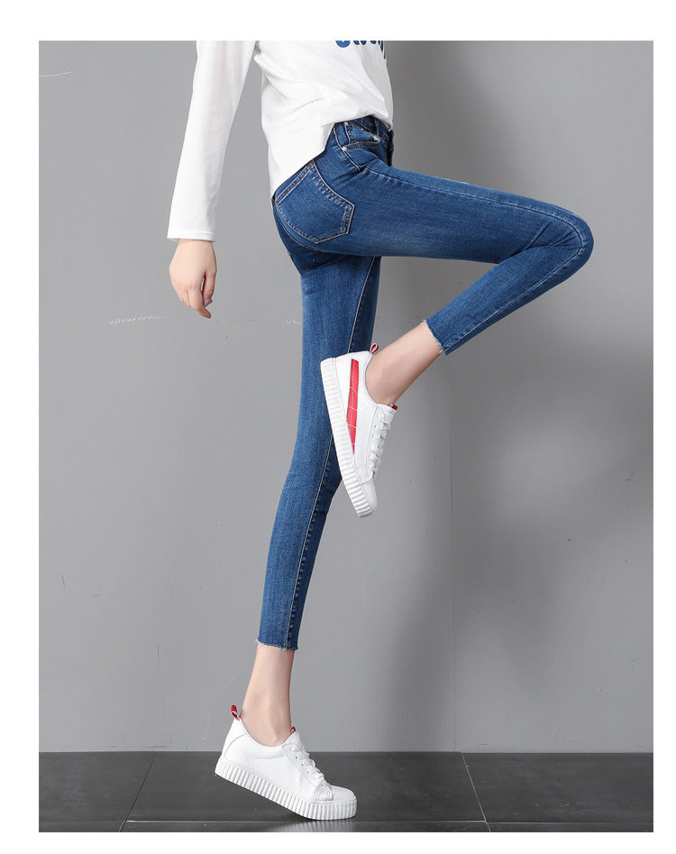 Women’s High-Waist Korean Jeans