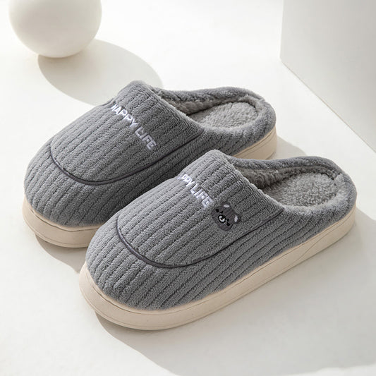 Indoor Plush Slippers