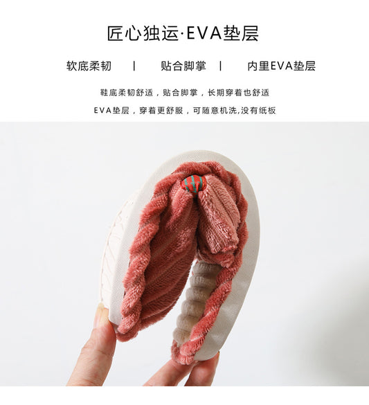 Indoor Plush Slippers